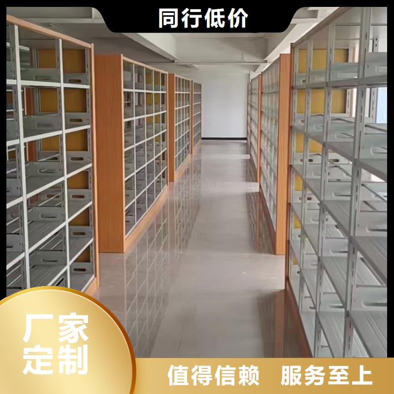 储物柜可定制