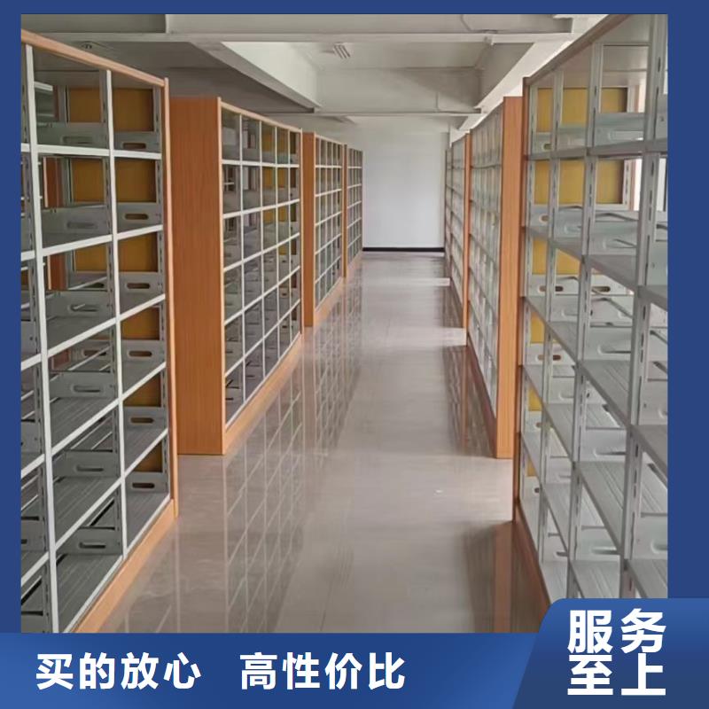 钢木书架家用学校图书馆