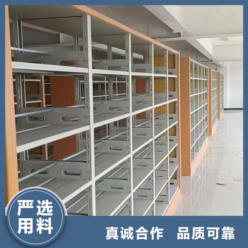 储物柜家用学校图书馆