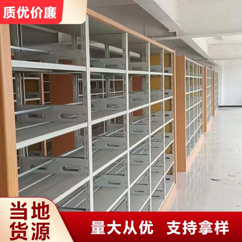 双面书柜家用学校图书馆