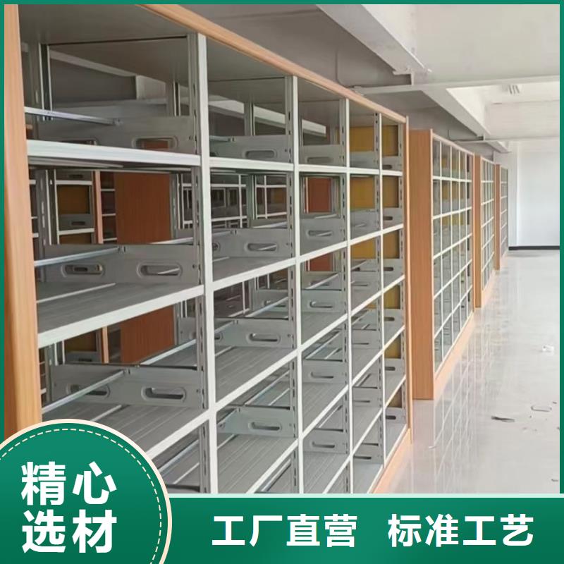 钢木书架家用学校图书馆