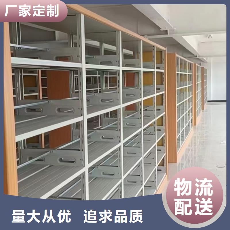 钢木书架家用学校图书馆