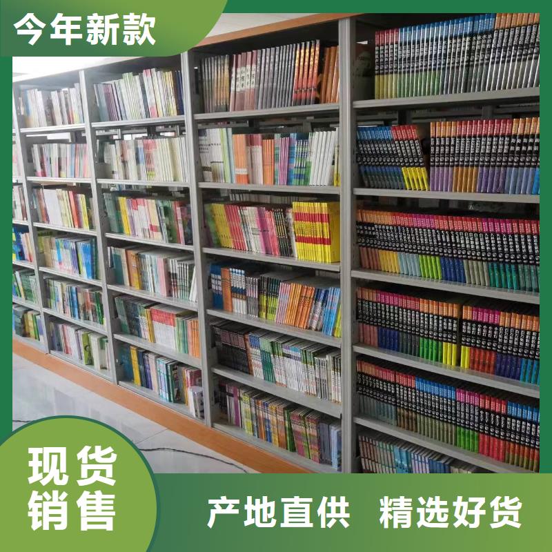 多层落地架家用学校图书馆