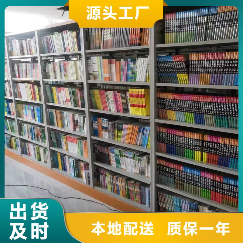落地置物架批发价