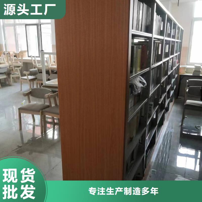 双面书柜家用学校图书馆