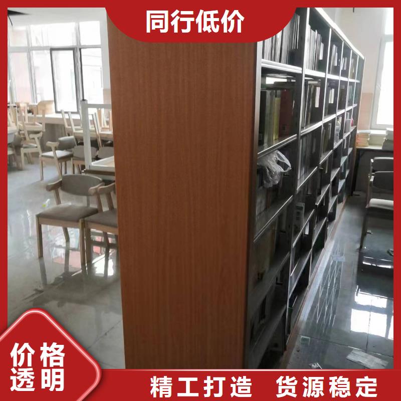 双面书柜批发价