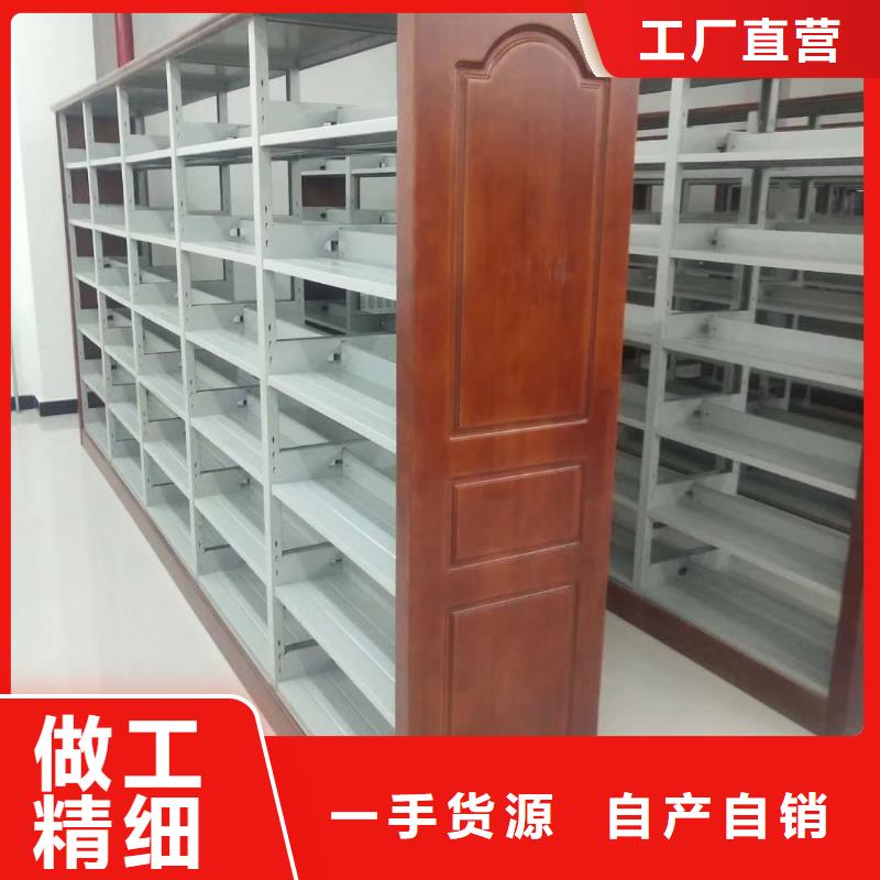 钢木书架家用学校图书馆