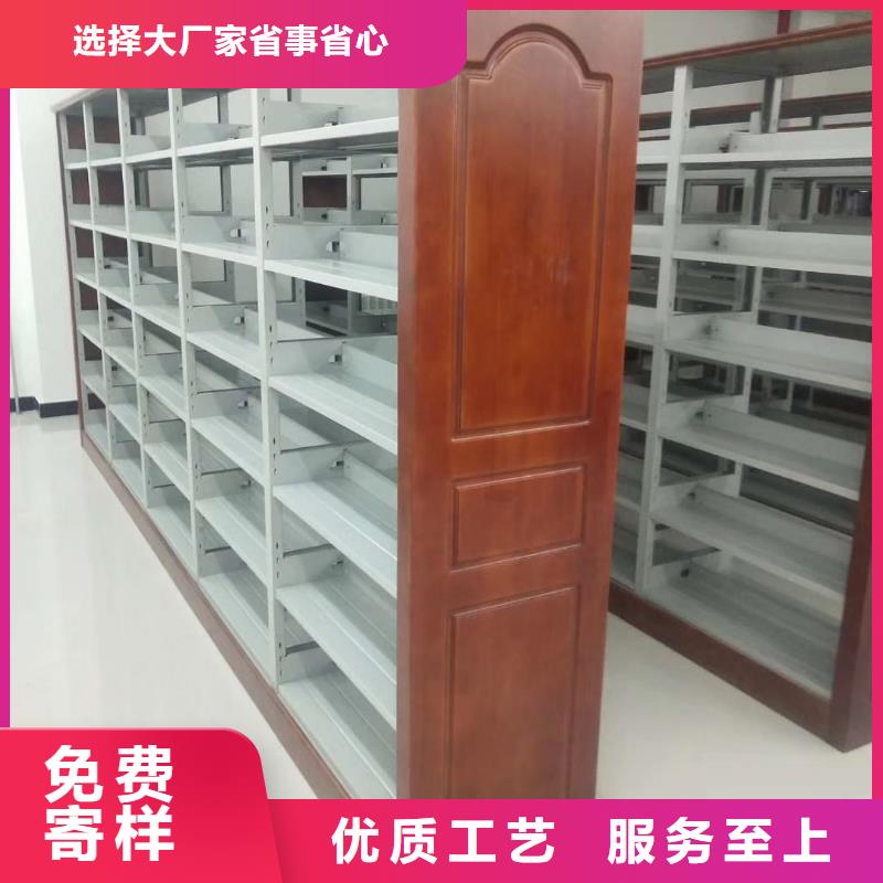 双面书柜可定制