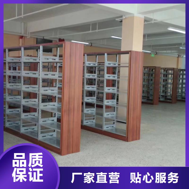钢制书架家用学校图书馆