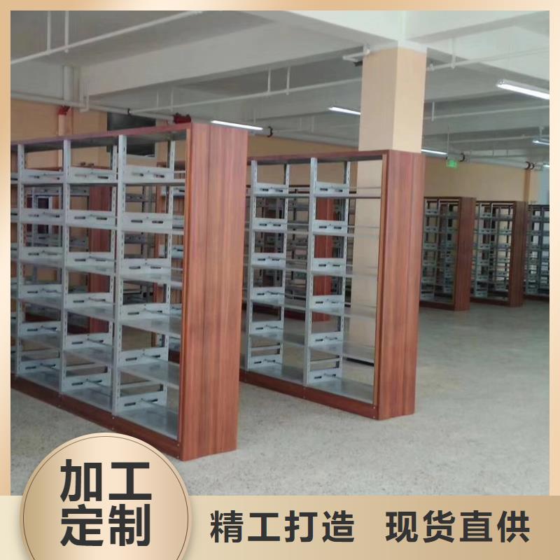 储物柜家用学校图书馆