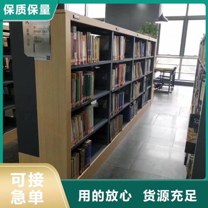 储物柜家用学校图书馆