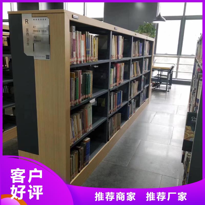 储物柜可定制
