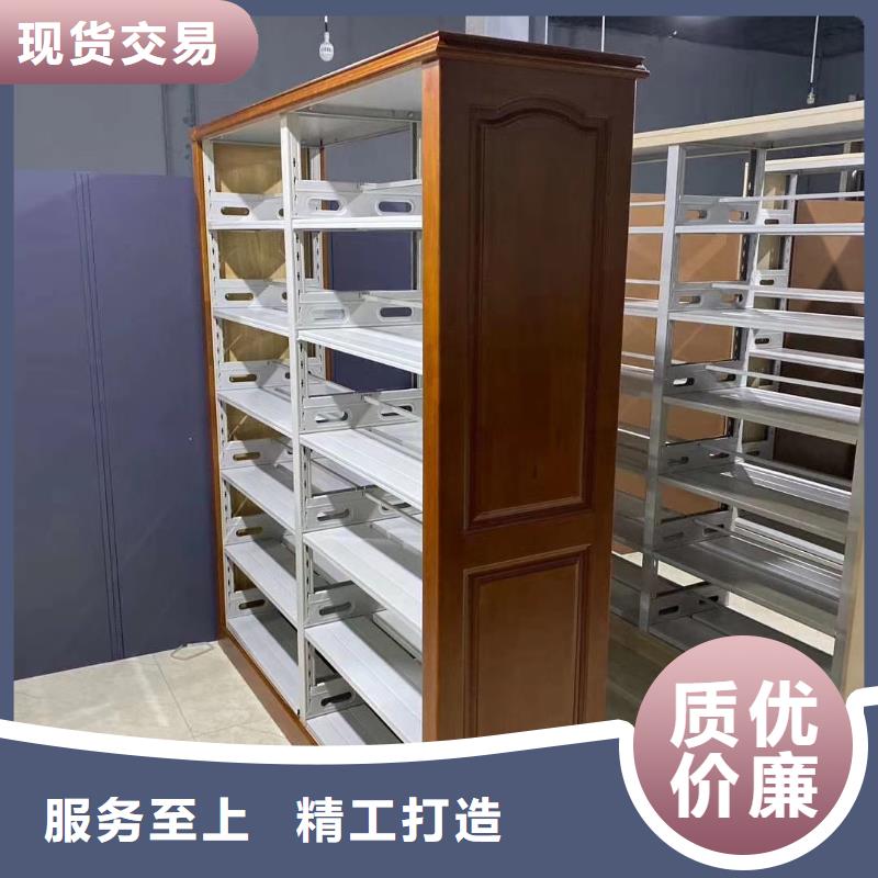 钢木书架批发价