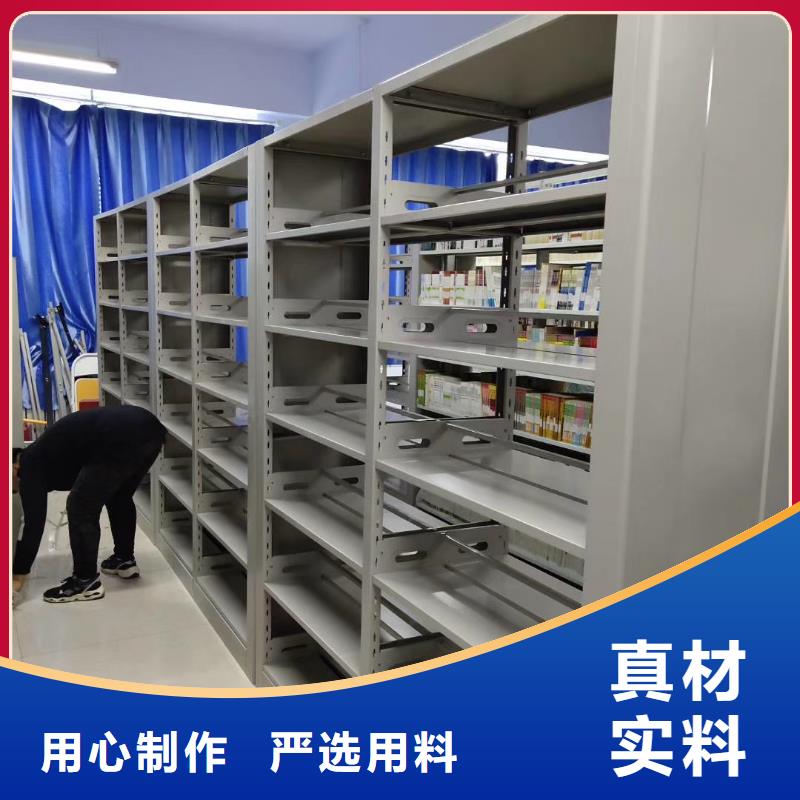 钢制书架批发价