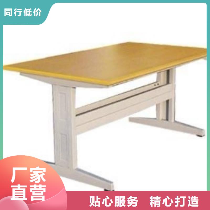钢木书架可定制