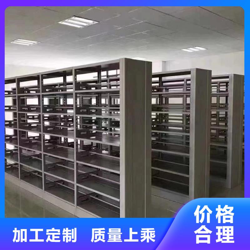 落地置物架可定制