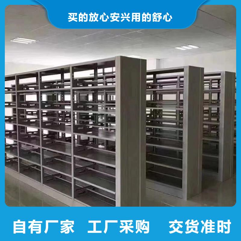 钢制书架家用学校图书馆