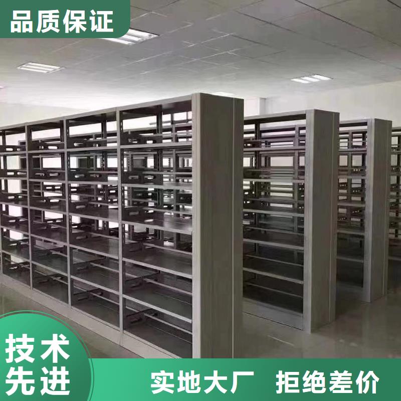 多层落地架家用学校图书馆