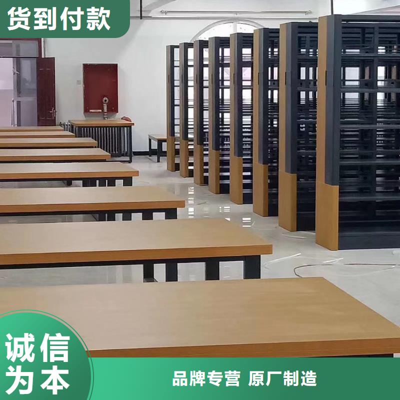 钢木书架可定制