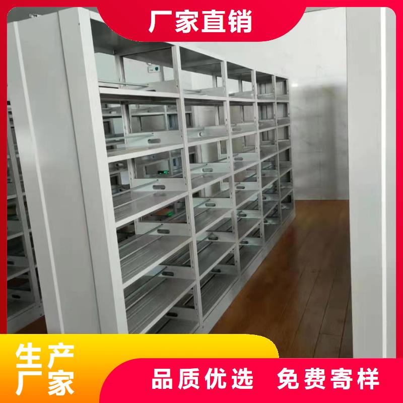 落地置物架批发价