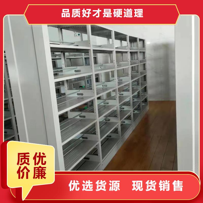 双面书柜家用学校图书馆