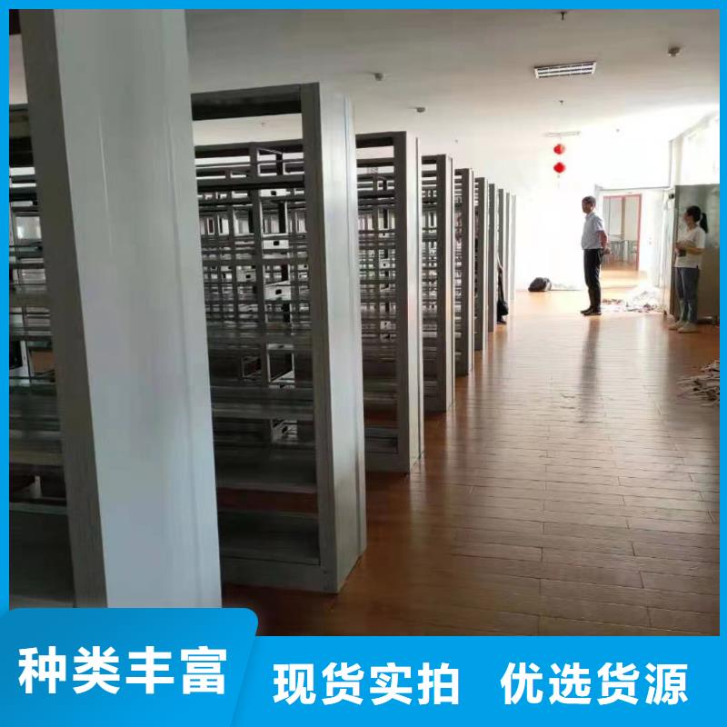 钢制书架批发价