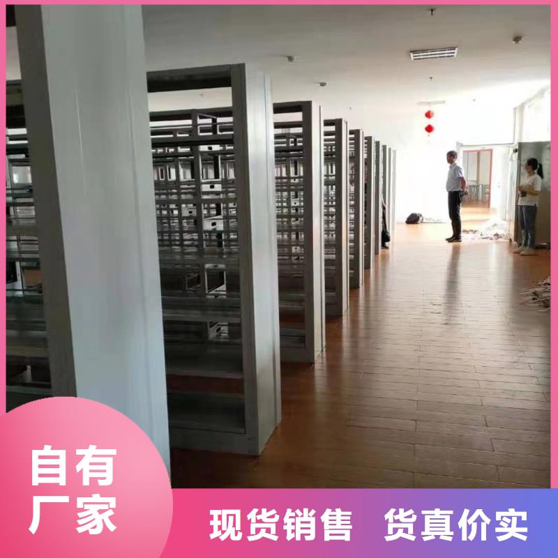 多层落地架批发价