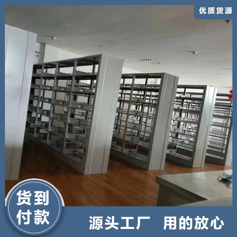 双面书柜家用学校图书馆