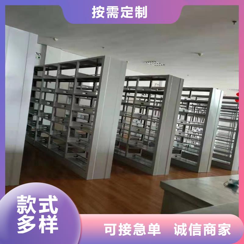多层落地架家用学校图书馆