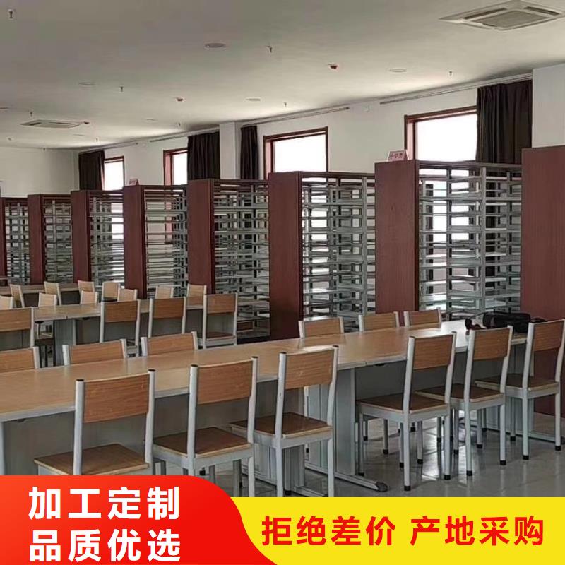 储物柜批发价