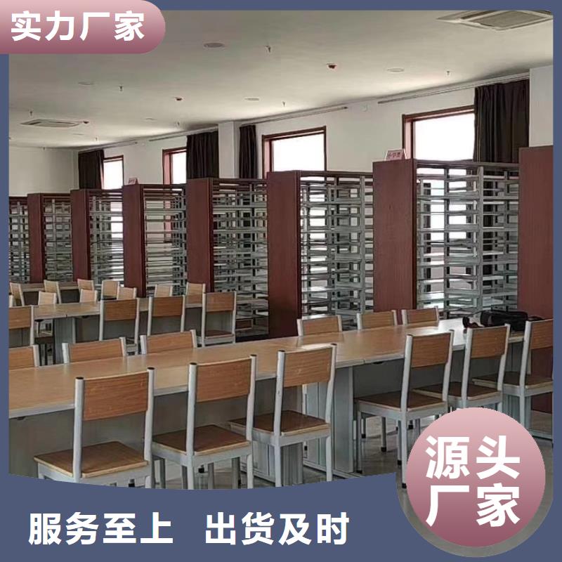 储物柜批发价
