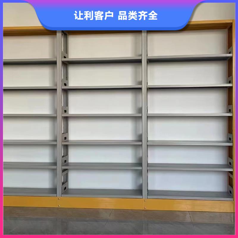 双面书柜可定制