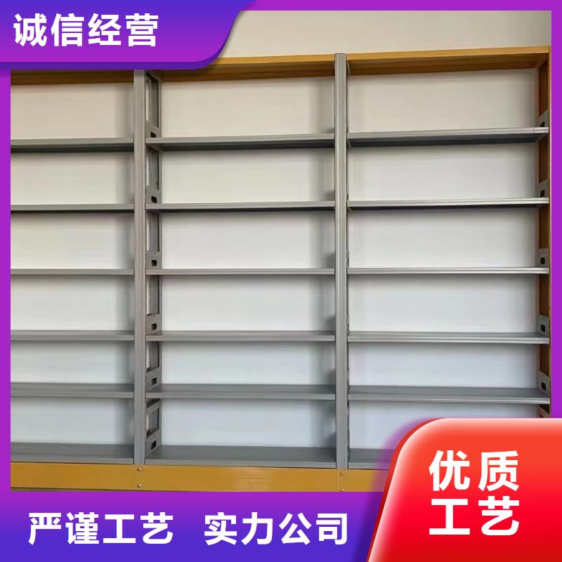 钢木书架家用学校图书馆