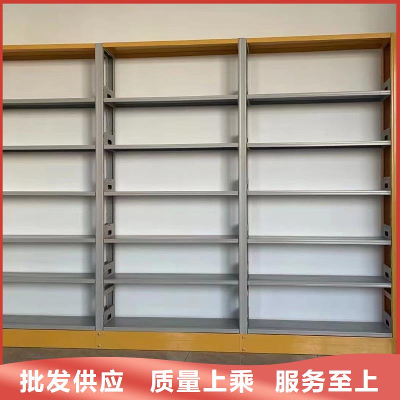 钢制书架家用学校图书馆
