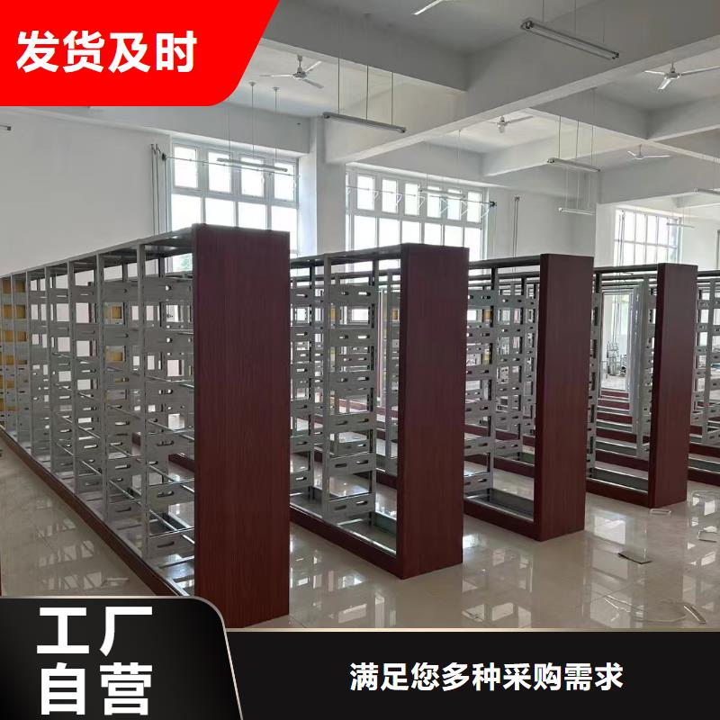 落地置物架可定制