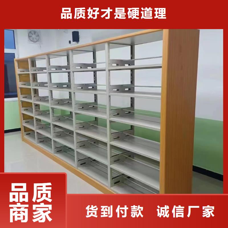 落地置物架家用学校图书馆