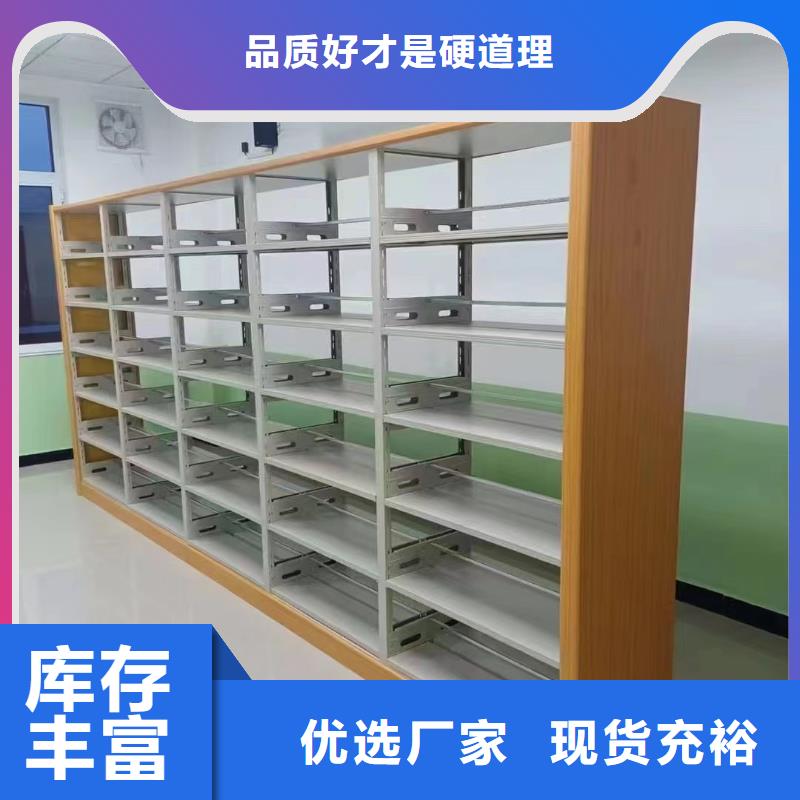 多层落地架家用学校图书馆