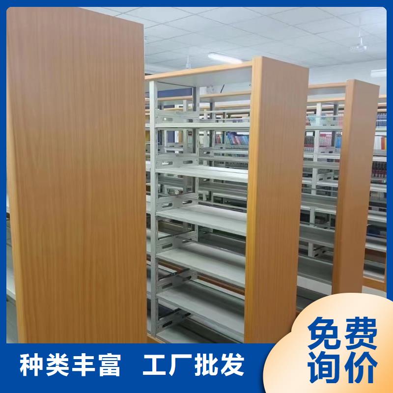 双面书柜可定制