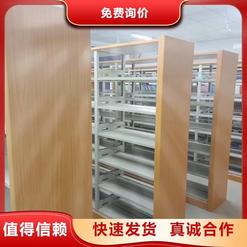 多层落地架批发价