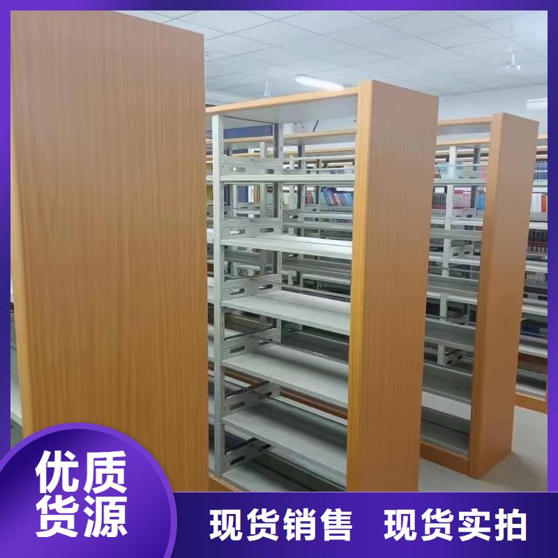 储物柜可定制