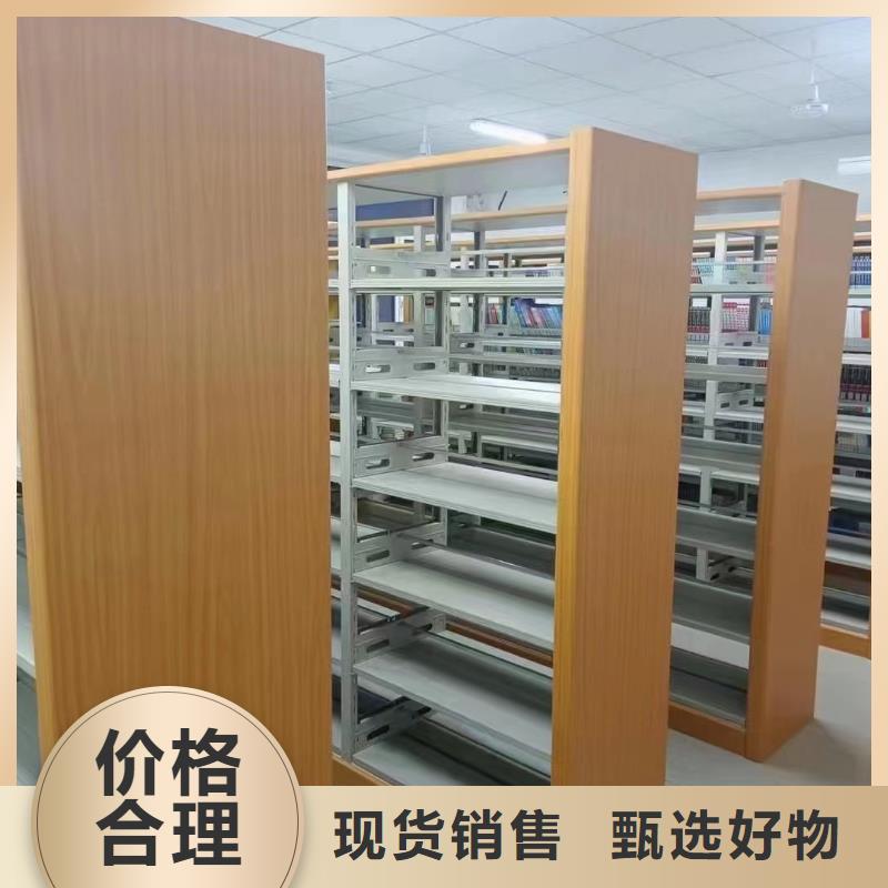 钢制书架批发价
