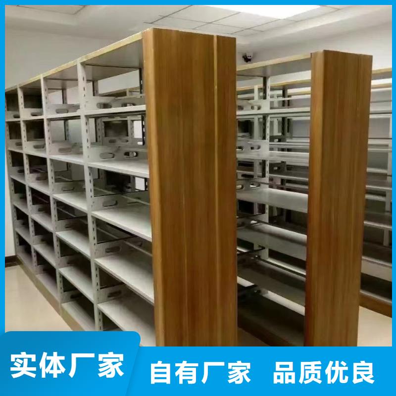 多层落地架家用学校图书馆