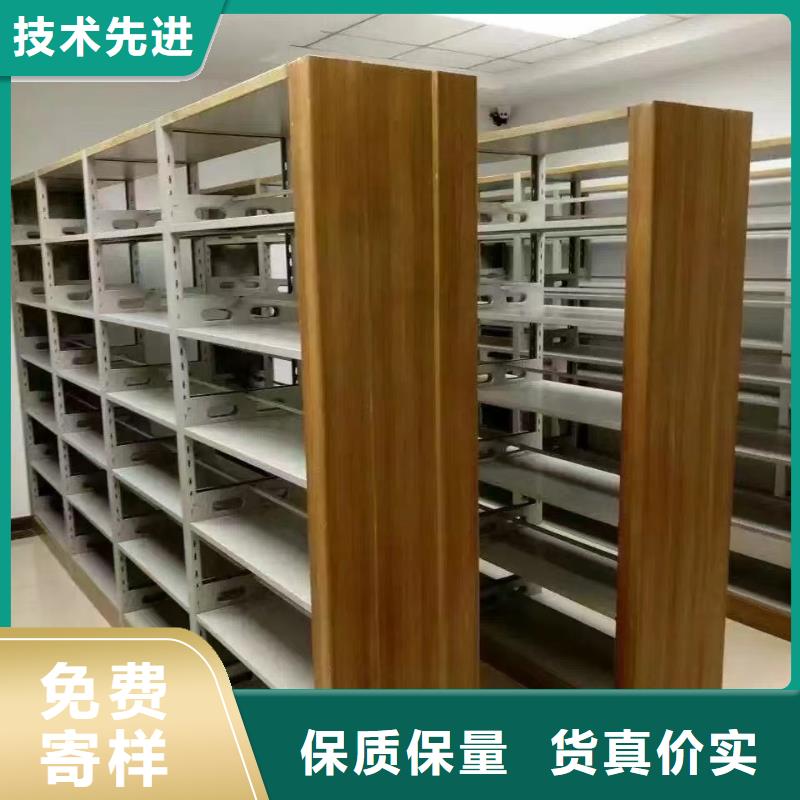 落地置物架家用学校图书馆
