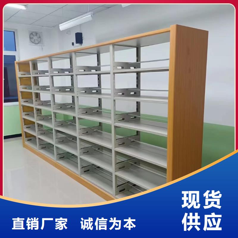钢木书架批发价