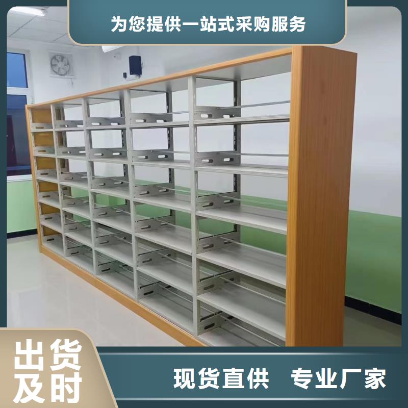 多层落地架可定制