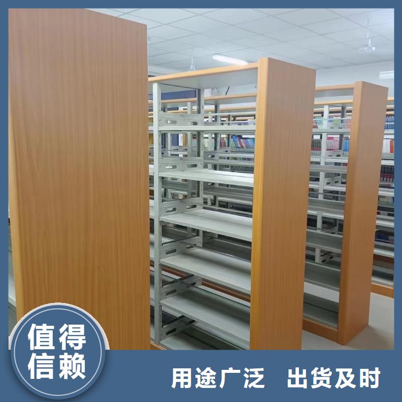 钢制书架批发价