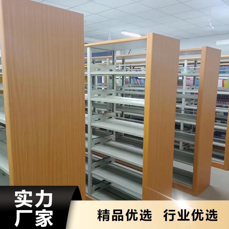 储物柜家用学校图书馆