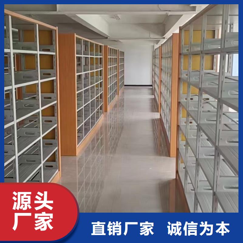 储物柜批发价