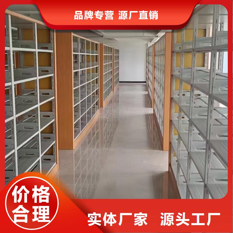 落地置物架家用学校图书馆