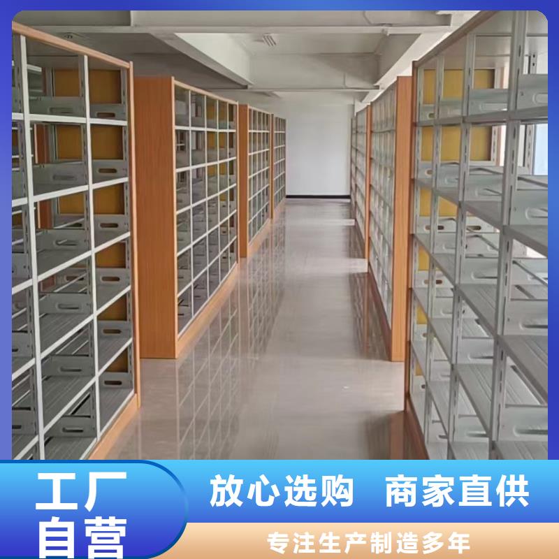 多层落地架批发价